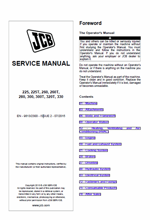 Jcb 225 225t, 260, 260t, 280, 300, 300t, 320t, 325t, 330 Skidsteer Service Manual