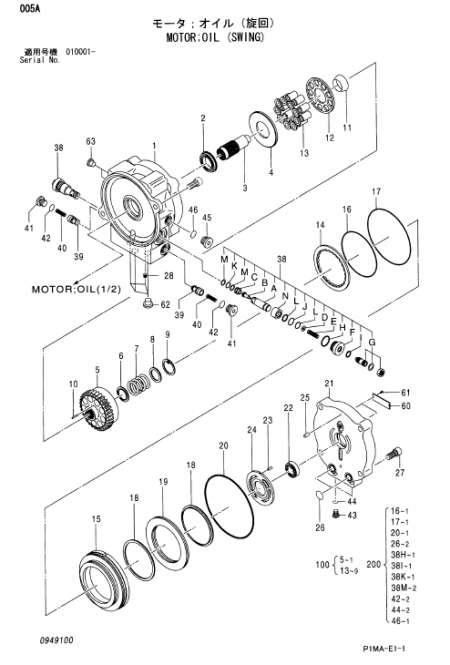 Hitachi ZX40U-2, ZX50U-2 Excavator Service Repair Manual