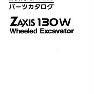 Hitachi Zaxis Zx130w Wheeled Excavator Service Manual