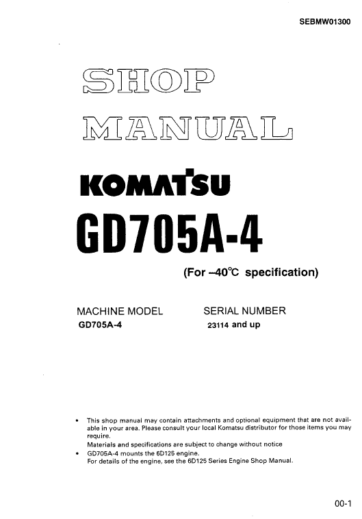Komatsu Gd705a-4, Gd705r-4 Motor Grader Service Manual
