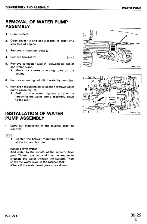 Komatsu Pc1100-6, Pc1100sp-6, Pc1100lc-6 Excavator Manual