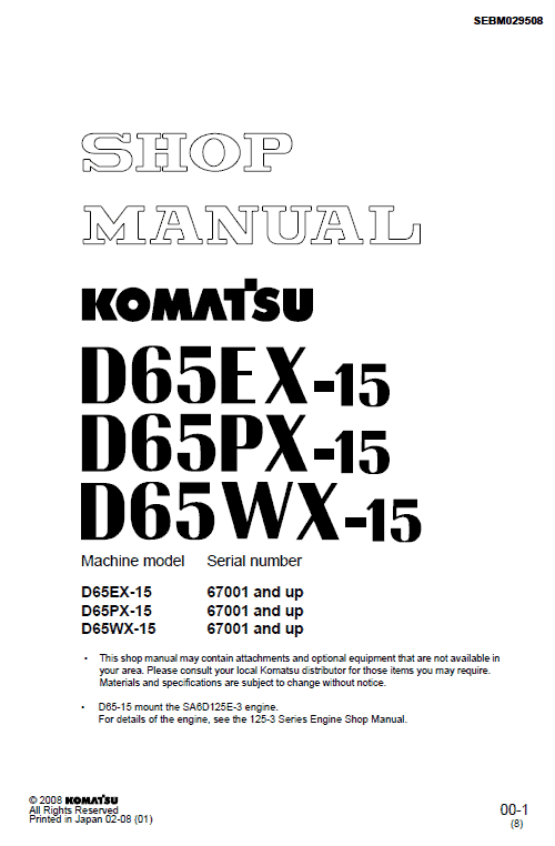 Komatsu D65ex-15, D65px-15, D65wx-15 Dozer Service Manual