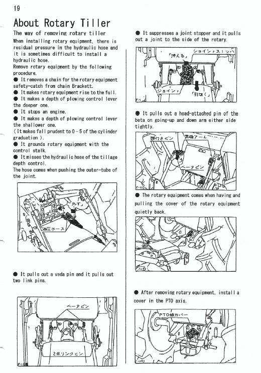 Kubota B1600, B1600dt Tractor Workshop Service Manual