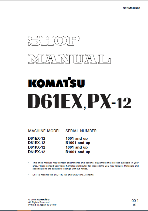 Komatsu D61EX-12, D61PX-12 Dozer Service Manual