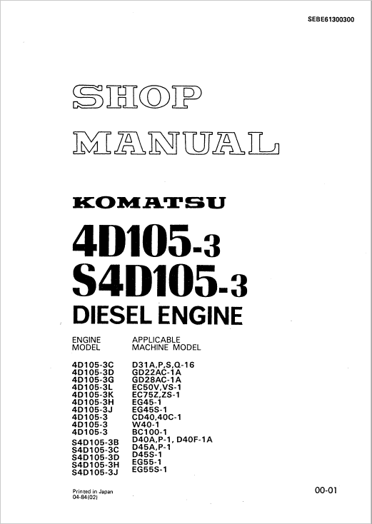 Komatsu 4D105-3, S4D105-3 Diesel Engine Service Manual