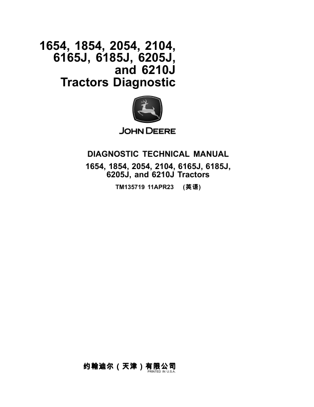 John Deere 6165J, 6185J, 6205J, 6210J Tractors Service Repair Manual (MY2015)_TM135719_1