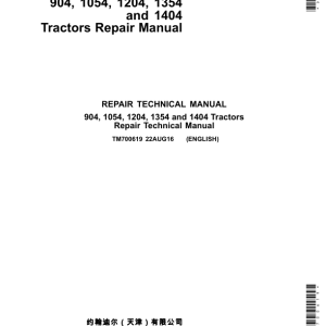 John Deere 904, 1054, 1204, 1354, 1404 Tractors Repair Manual (Asia)