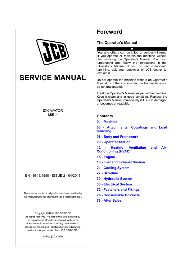 JCB 65R-1 Excavator Service Repair Manual